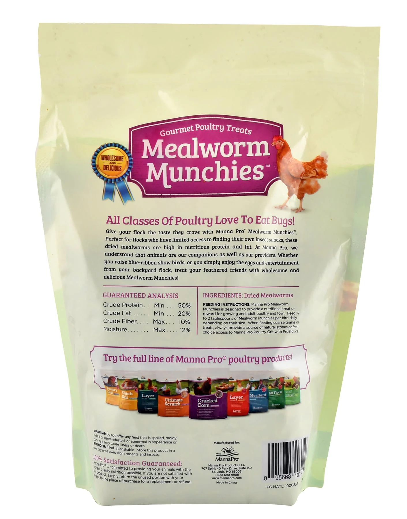 Product image 12