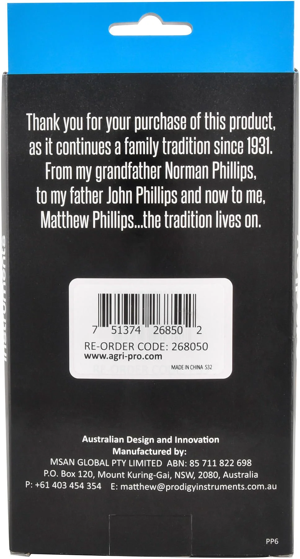 Product image 2