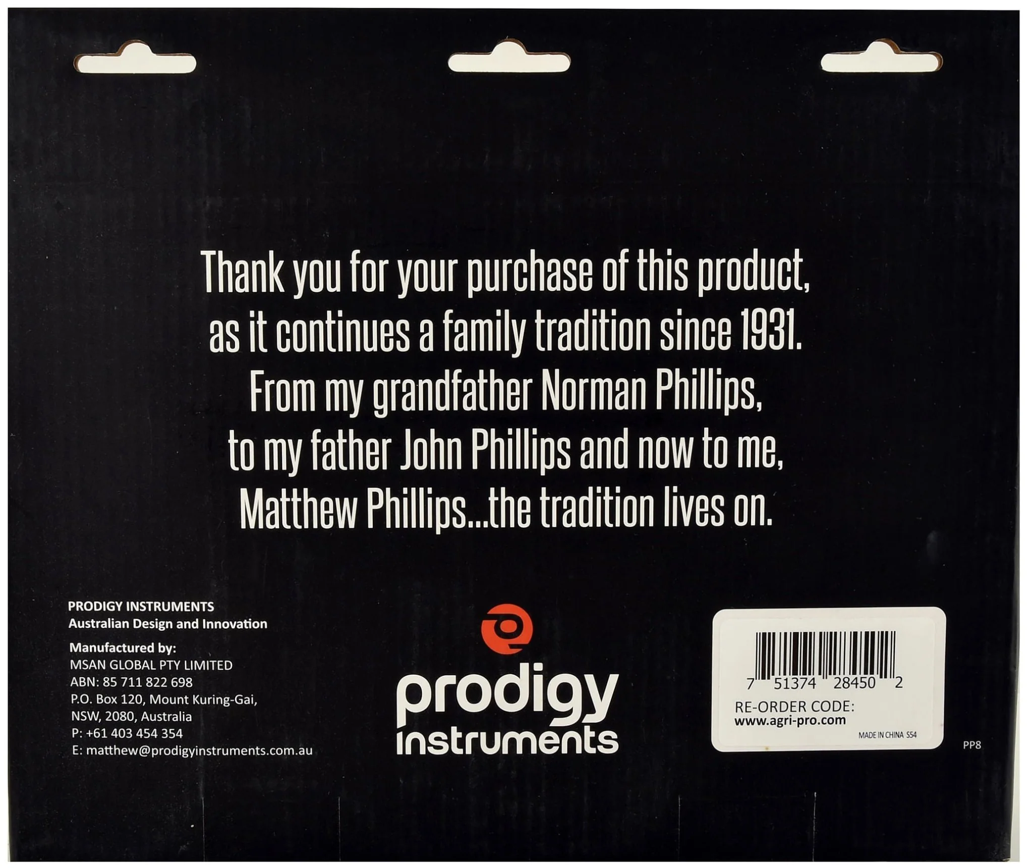 Product image 3